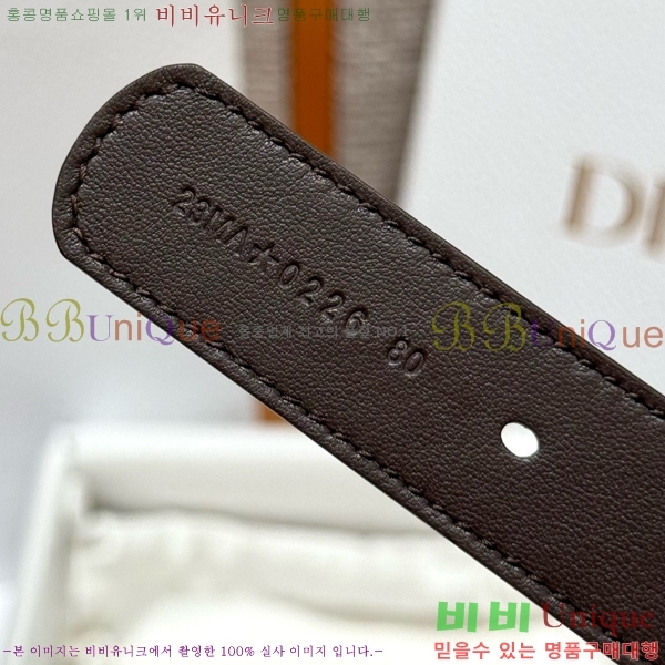 #���� ��� ��Ʈ DI32342326-8 ��2CM