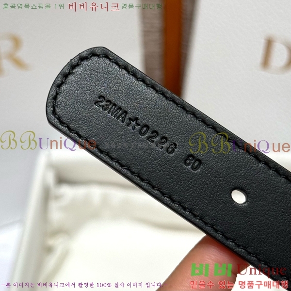 #���� ��� ��Ʈ DI32342326-13 ��2CM