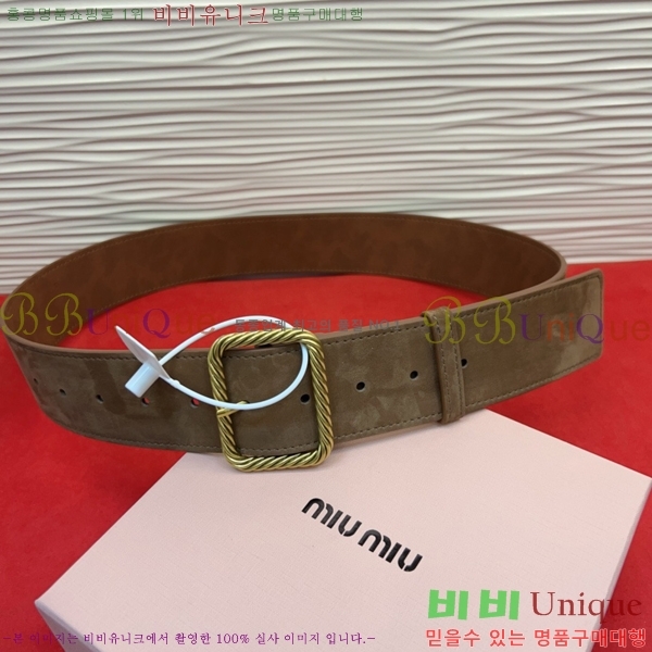 #���� �̿�̿� ��Ʈ MM32342347-2 ��5CM