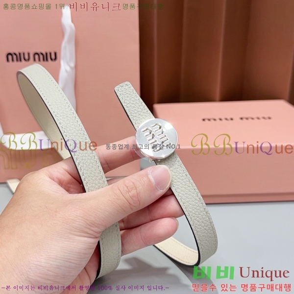 #���� �̿�̿� ��Ʈ MM32342348-4 ��1.5CM