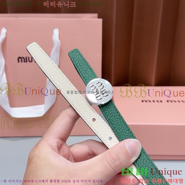 #���� �̿�̿� ��Ʈ MM32342348-5 ��1.5CM