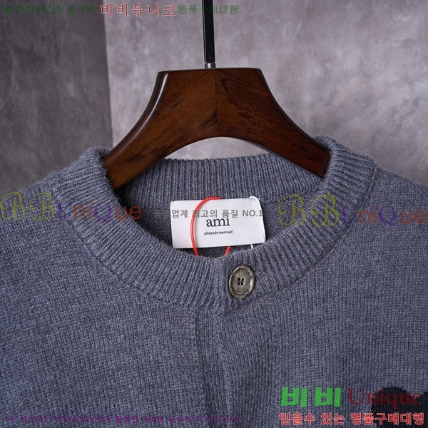 ���� �ƹ� ����� AM167486-1