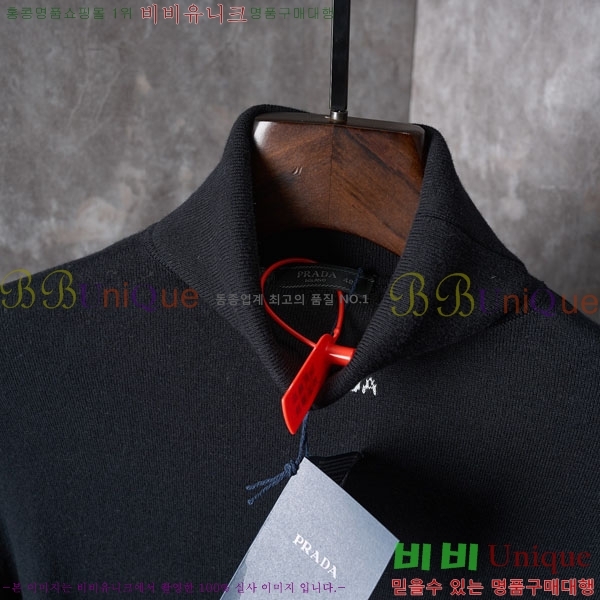 ���� ����� ������ PRA231587-2