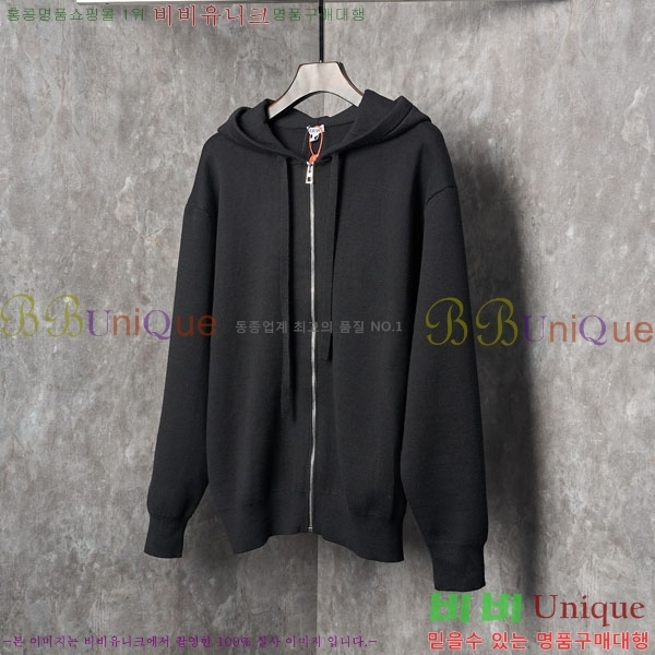 ���� �ο��� ��Ŷ LOW215463-1
