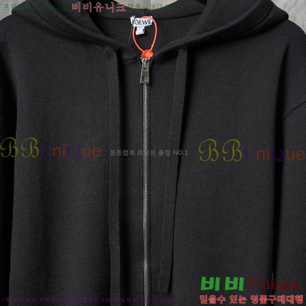 ���� �ο��� ��Ŷ LOW215463-1