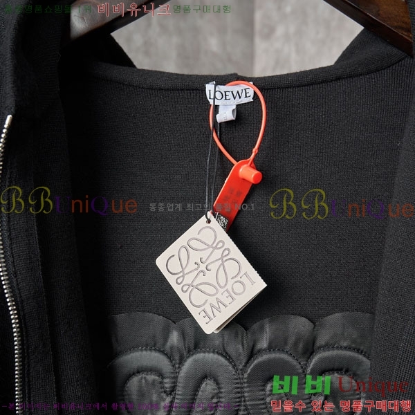 ���� �ο��� ��Ŷ LOW215463-1