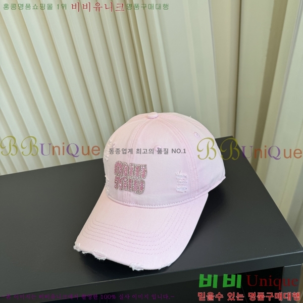 �̿�̿� ���� M896754-1