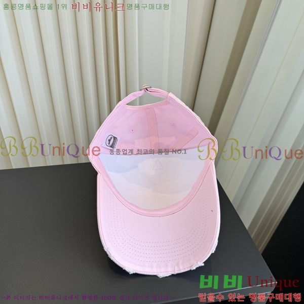 �̿�̿� ���� M896754-1