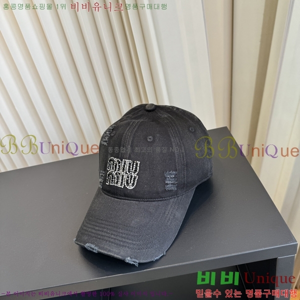 �̿�̿� ���� M896754-2