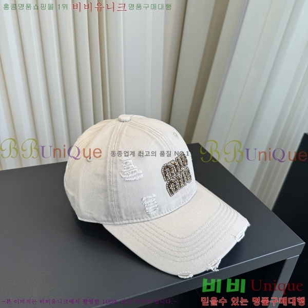 �̿�̿� ���� M896754-4