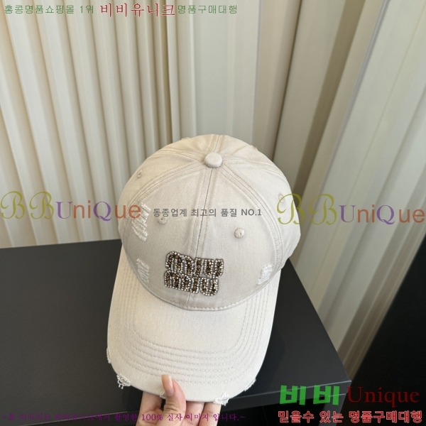 �̿�̿� ���� M896754-4