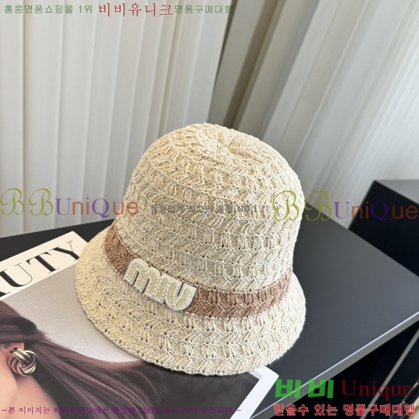 �̿�̿� ���� M896755-1
