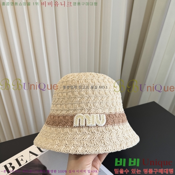 �̿�̿� ���� M896755-1
