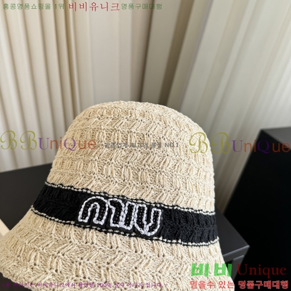 �̿�̿� ���� M896755-4