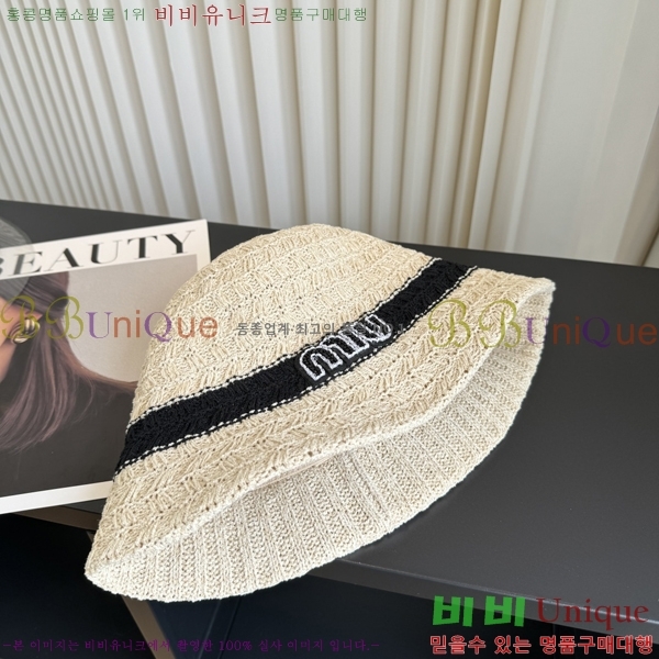 �̿�̿� ���� M896755-4