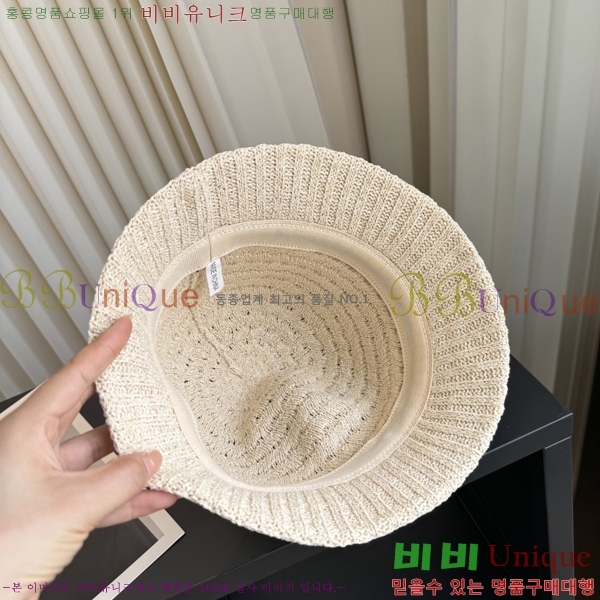 �̿�̿� ���� M896755-4