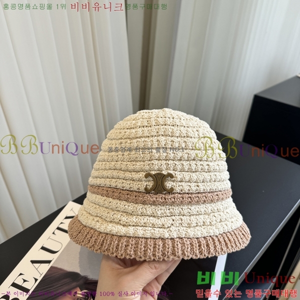 ������ ���� YTG26377-3