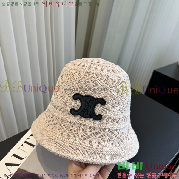 ������ ���� YTG26378-2