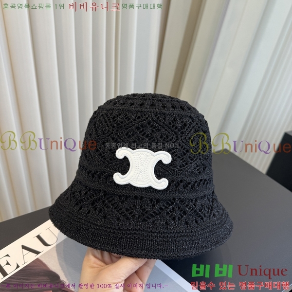 ������ ���� YTG26378-3