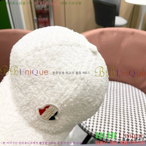 ��**�� ���� M300952-1