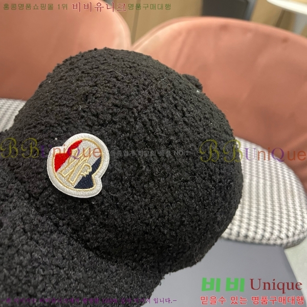 ��**�� ���� M300952-3