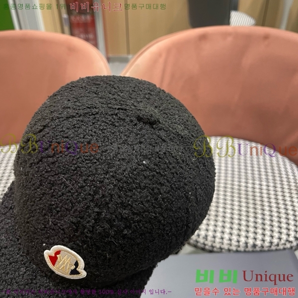 ��**�� ���� M300952-3