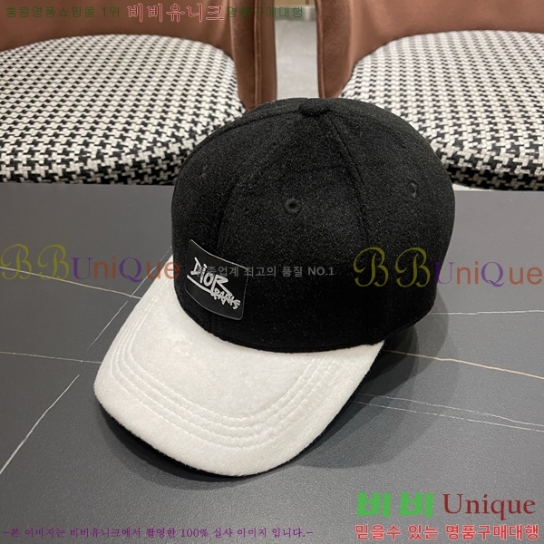 ��� ���� DR22914-2