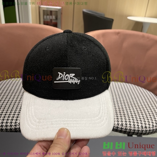 ��� ���� DR22914-2