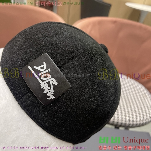 ��� ���� DR22914-2