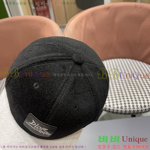 ��� ���� DR22914-2