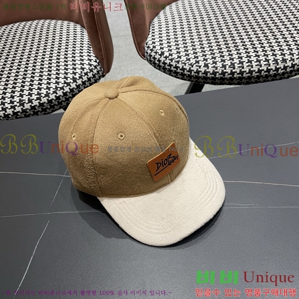 ��� ���� DR22914-3
