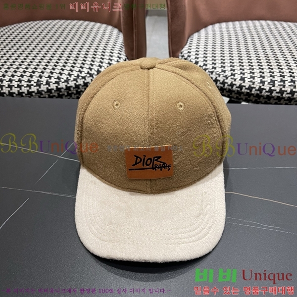 ��� ���� DR22914-3