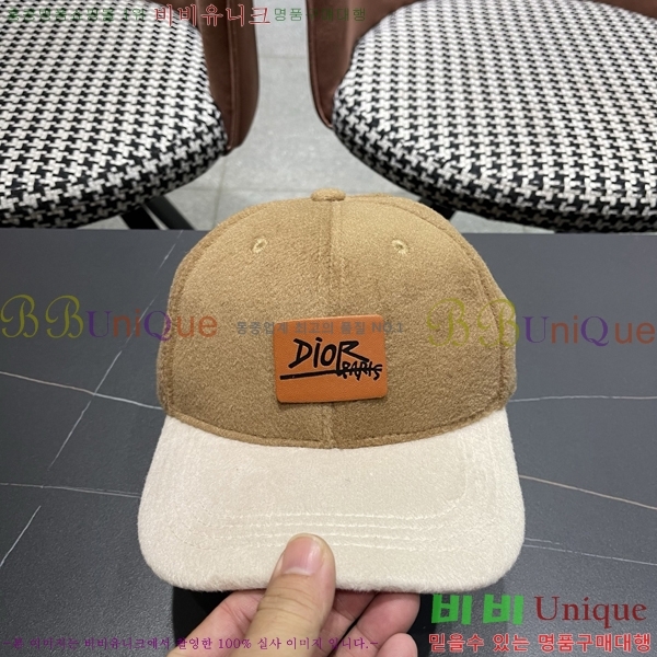��� ���� DR22914-3