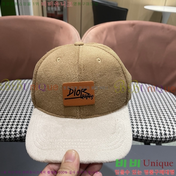 ��� ���� DR22914-3