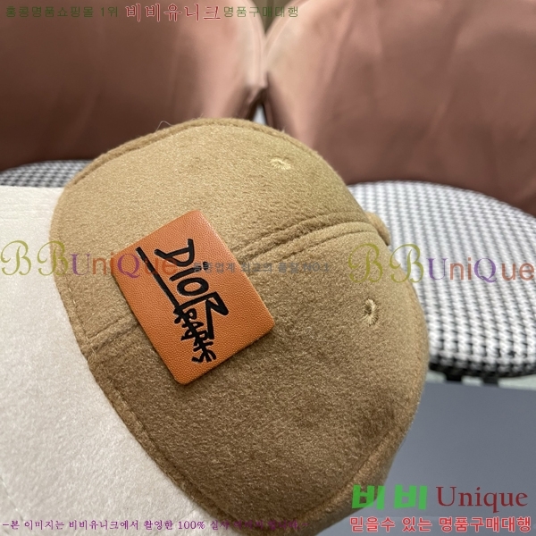 ��� ���� DR22914-3