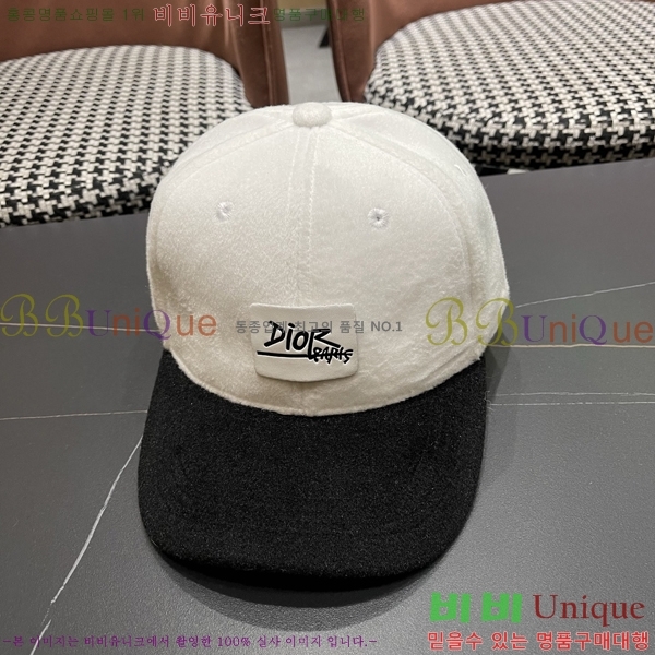 ��� ���� DR22914-4