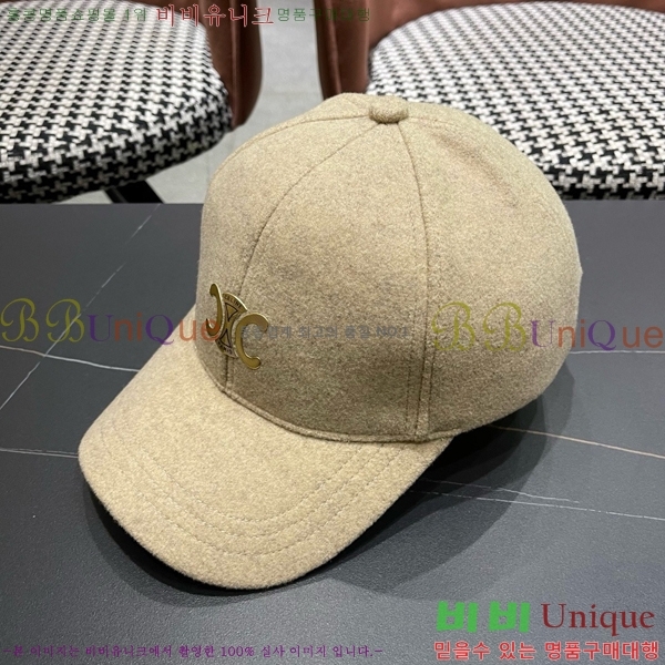 ��� ���� DR22915-3