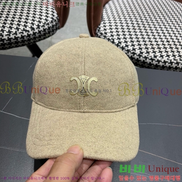 ��� ���� DR22915-3