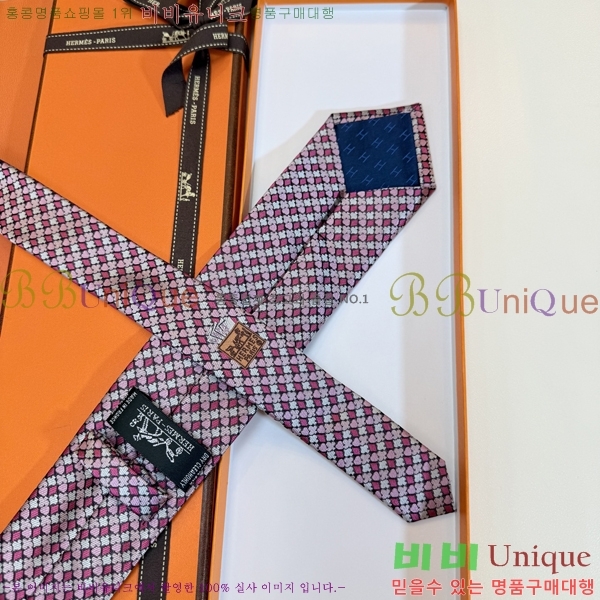 �����޽� ��Ÿ�� H844718-1