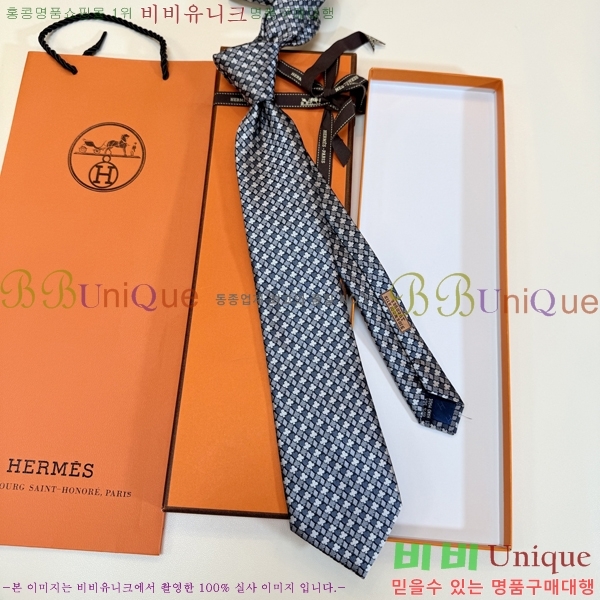 �����޽� ��Ÿ�� H844718-3