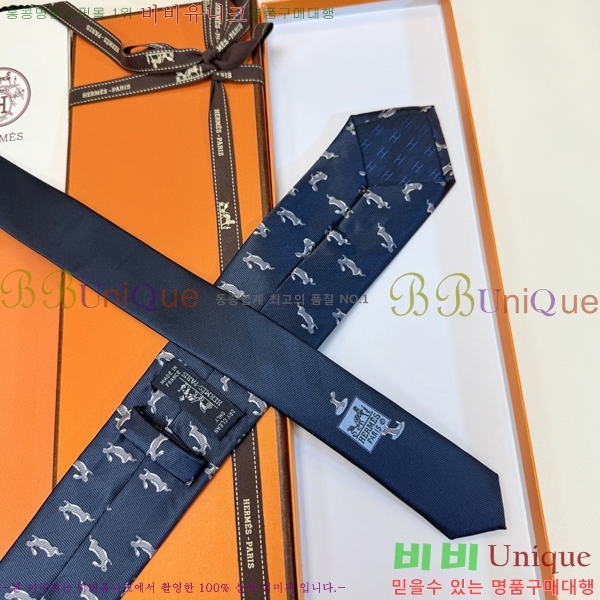 �����޽� ��Ÿ�� H844719-1