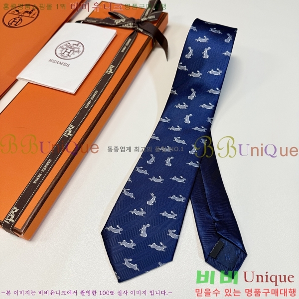 �����޽� ��Ÿ�� H844719-4