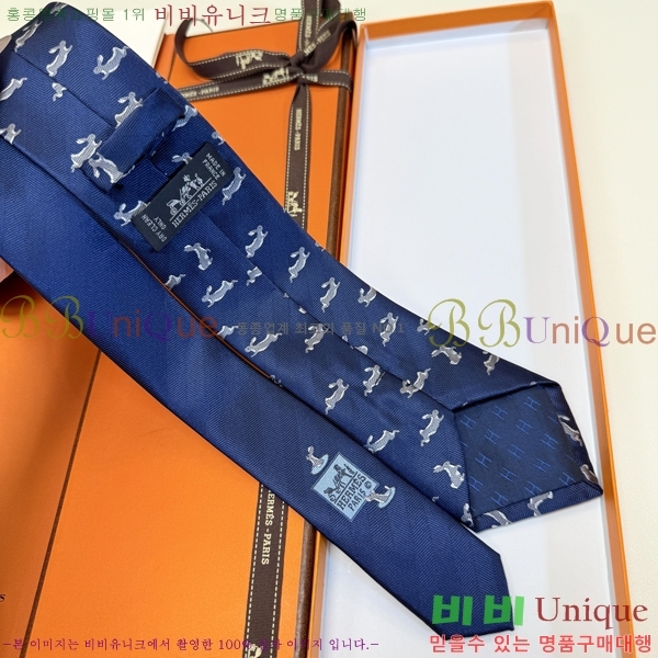 �����޽� ��Ÿ�� H844719-4