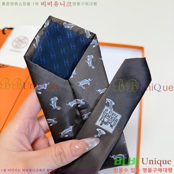 �����޽� ��Ÿ�� H844719-5