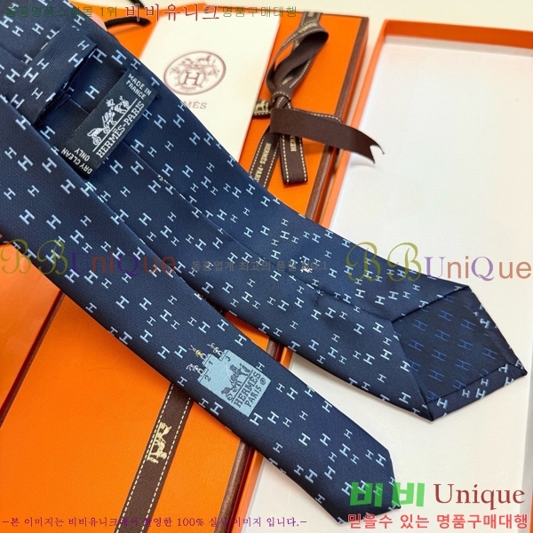 �����޽� ��Ÿ�� H844720-1