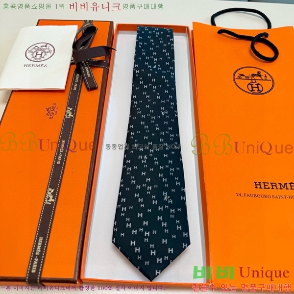 �����޽� ��Ÿ�� H844720-2