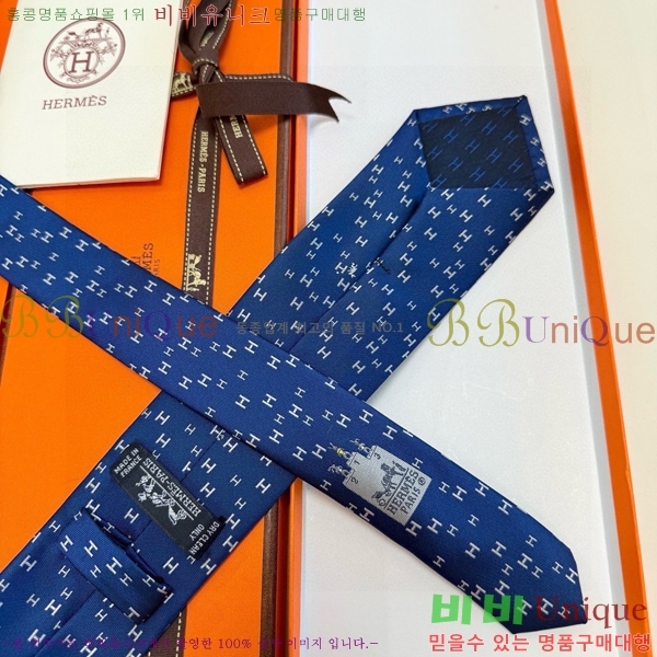 �����޽� ��Ÿ�� H844720-4