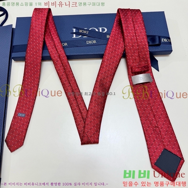 ��� ��Ÿ�� DO81442-13