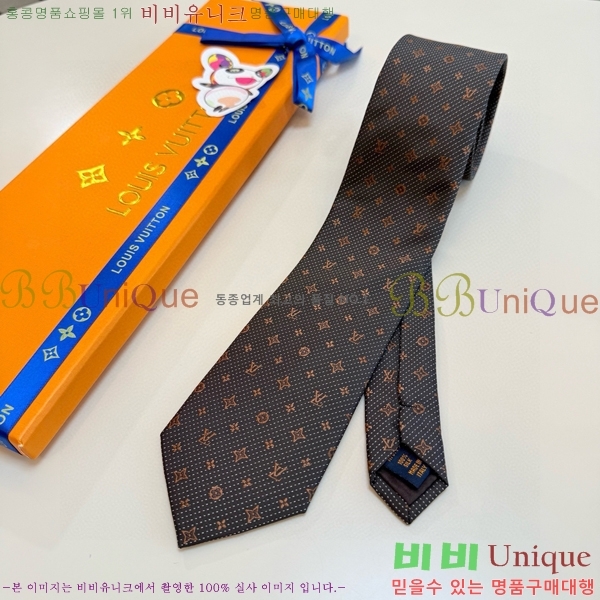 ����*�� ��Ÿ�� L811545-2