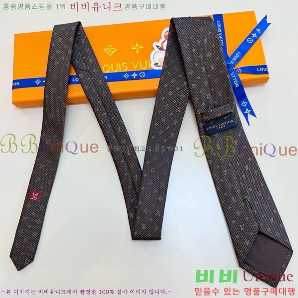 ����*�� ��Ÿ�� L811545-2